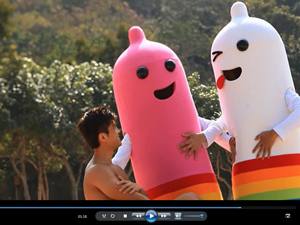 MSM HIV Prevention Media Campaign